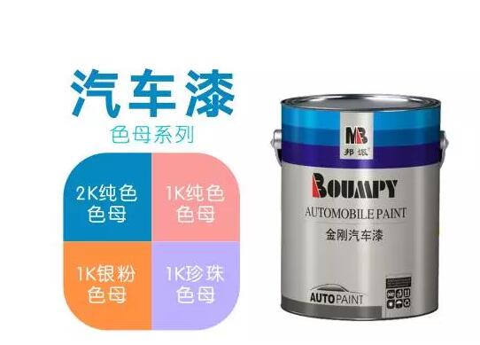草莓视频性福宝漆