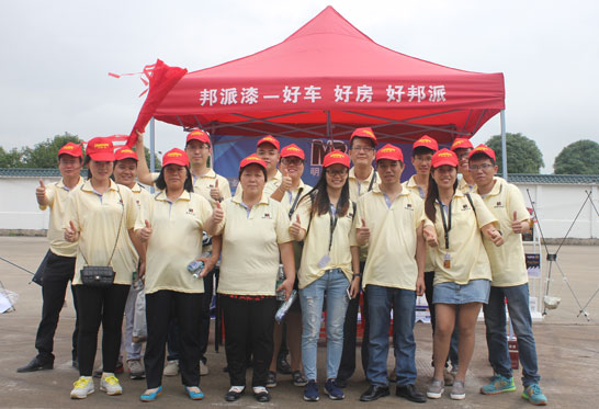 草莓视频性福宝漆3.jpg