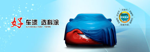 2015草莓视频在线观看地址加盟选什么品牌？
