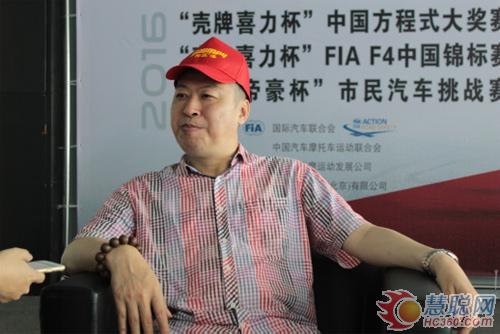 明邦草莓视频性福宝漆营销负责人郑总接受媒体采访