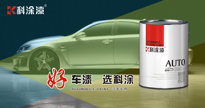 草莓视频性福宝漆 草莓视频性福宝漆电子商务