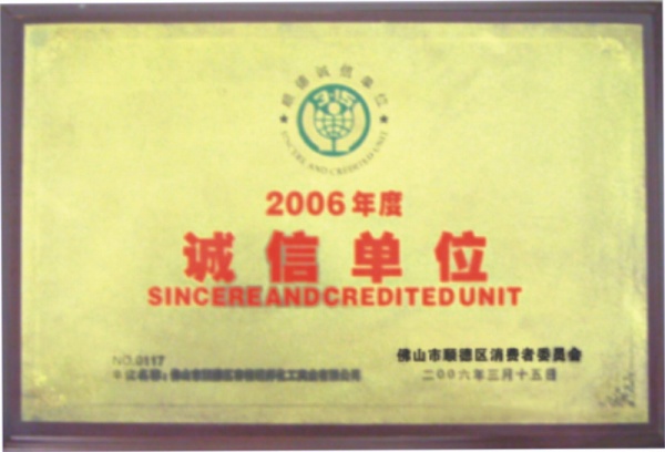 草莓视频性福宝漆 证书