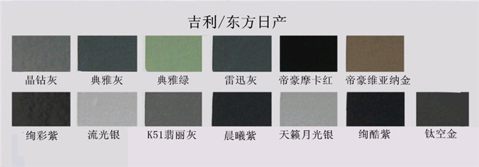 草莓视频性福宝漆色卡