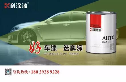 草莓视频性福宝漆哪个好